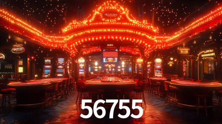 56755 App Interface